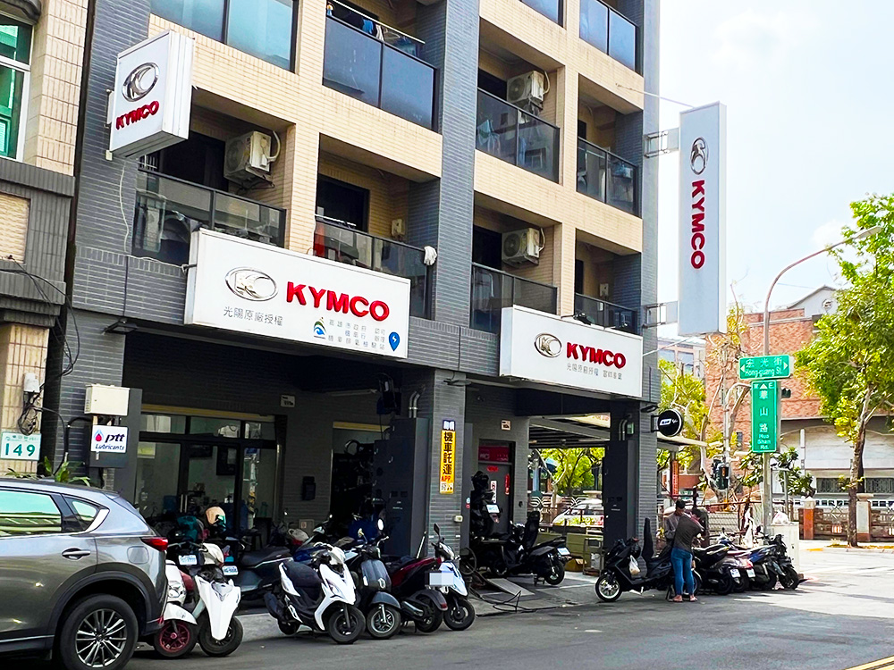 Shop Image
