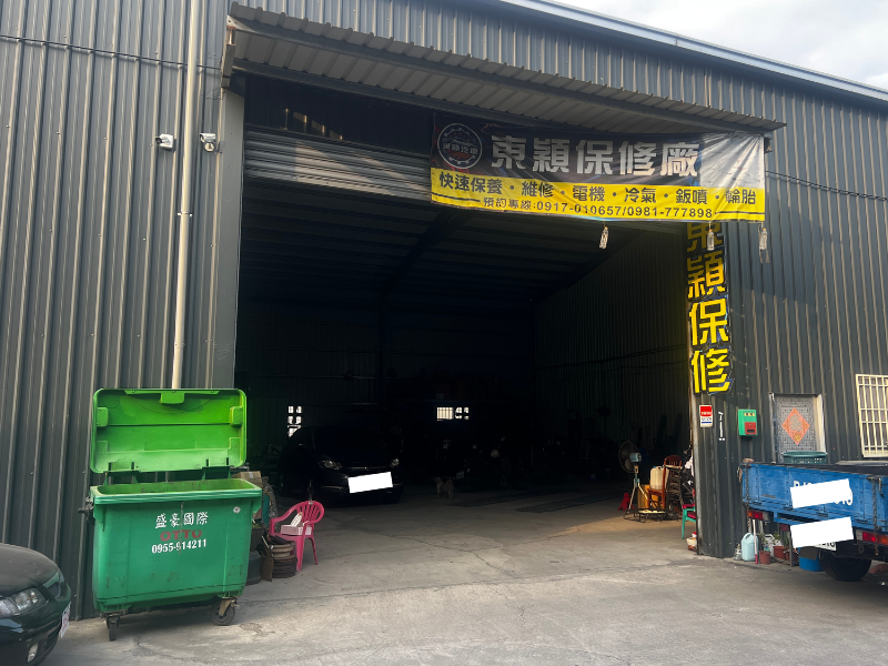 Shop Image