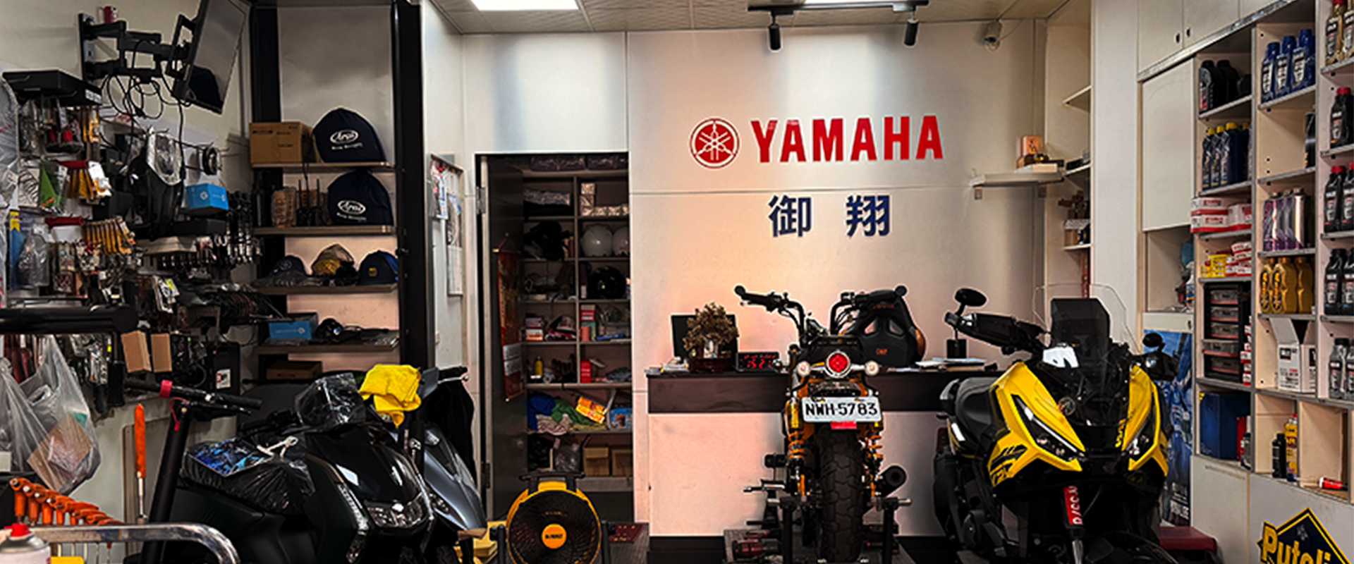 Shop Image