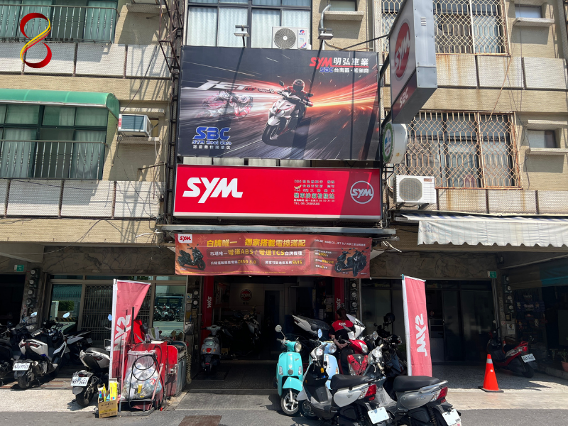 Shop Image