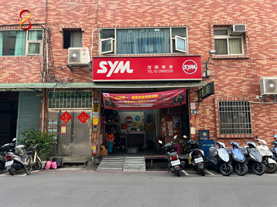 Shop Image
