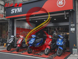 Shop Image