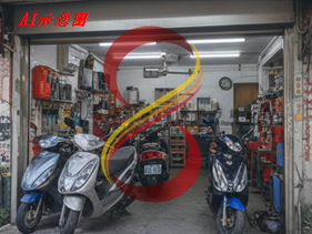 Shop Image